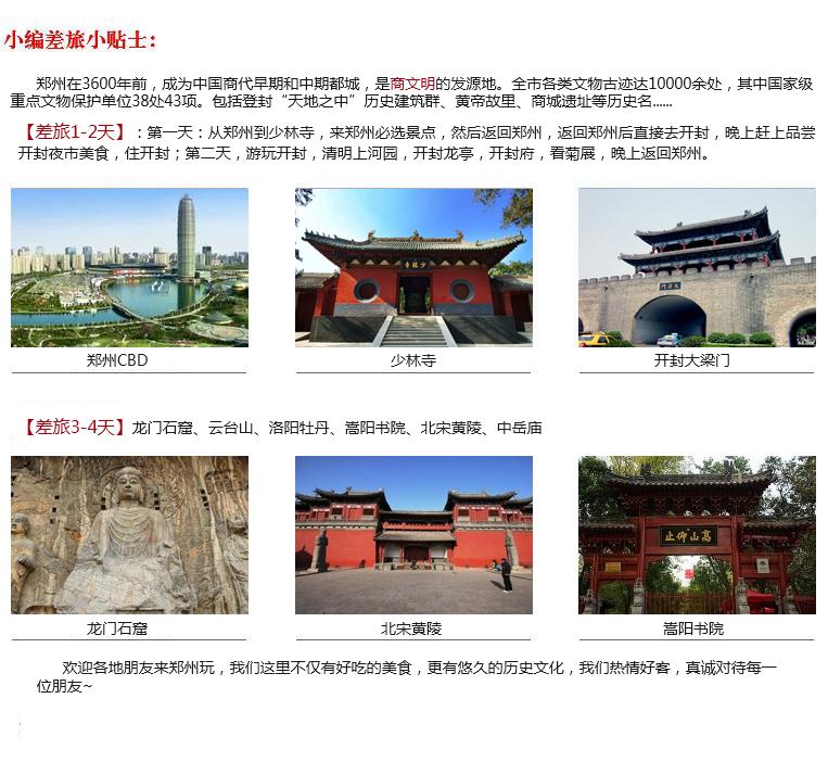 碳纖維復合氈廠家